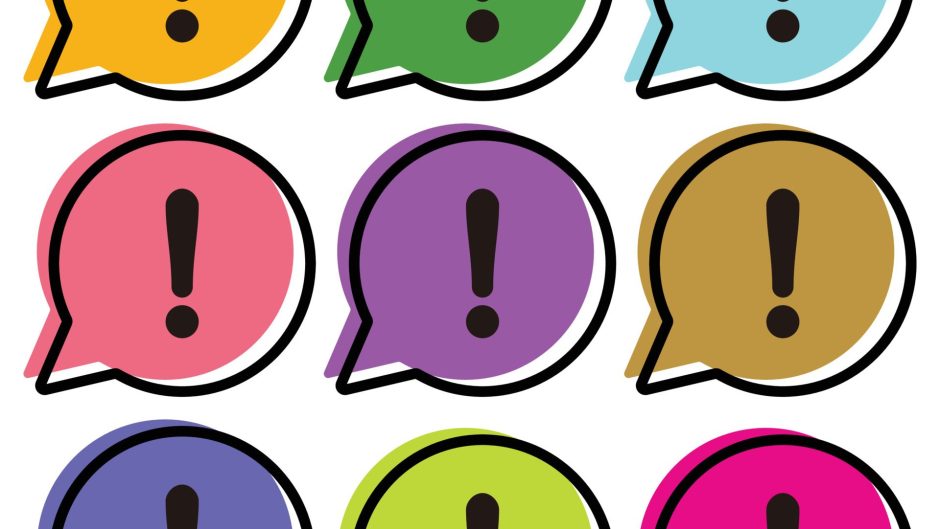 Exclamation point in speech bubble.